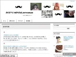 Sites similar to mr-newsman.com