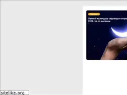 Sites similar to mr-ogorodnik.ru