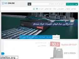 Sites similar to mr-online.ir