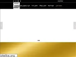 Sites similar to mr-piano.ir