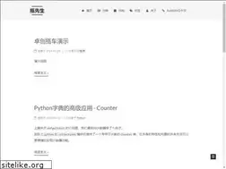 Sites similar to mr-ping.com