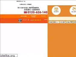 Sites similar to mr-produce.jp