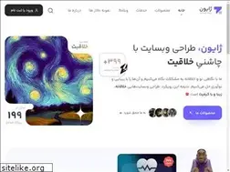 Sites similar to mr-programer.ir