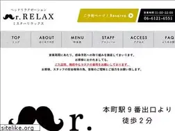 Sites similar to mr-relax.shop