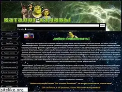 Sites similar to mr-serg-bask.narod.ru
