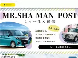 Sites similar to mr-shaman.com
