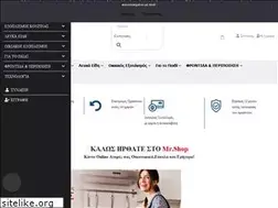 Sites similar to mr-shop.gr