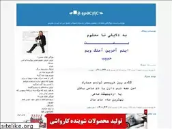 Sites similar to mr-specific7.blogfa.com