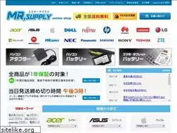 Sites similar to mr-supply.net