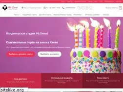 Sites similar to mr-sweet.com.ua