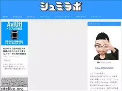 Sites similar to mr-syumitto.com