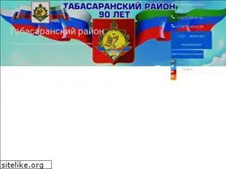Sites similar to mr-tabasaran.ru