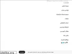 Sites similar to mr-tarah.ir