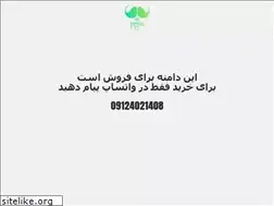 Sites similar to mr-tattoo.com