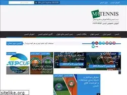 Sites similar to mr-tennis.com