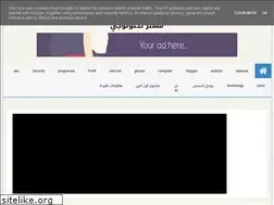 Sites similar to mr-ticn.blogspot.com