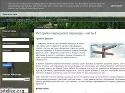 Sites similar to mr-tornado.blogspot.com