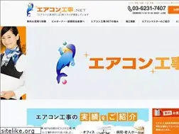 Sites similar to mr-try.jp
