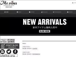 Sites similar to mr-vibes.jp