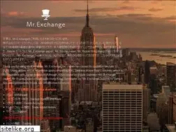 Sites similar to mr.exchange