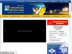 Sites similar to mr.gov.ua
