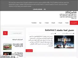 Sites similar to mr1gam.blogspot.com