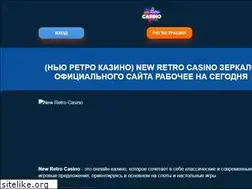 Sites similar to mr35.ru