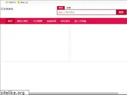 Sites similar to mr366.com