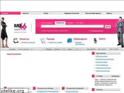 Sites similar to mr66.ru
