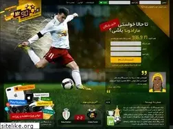Sites similar to mr90.ir