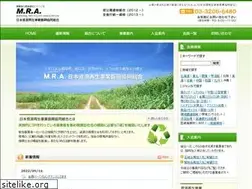 Sites similar to mra.or.jp
