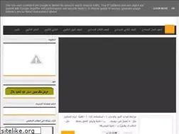 Sites similar to mrabdelhameed.blogspot.com