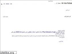 Sites similar to mraborafaat.com