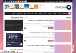 Sites similar to mrabu3li.com