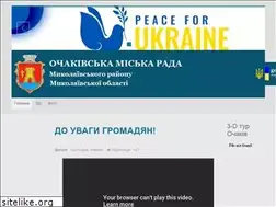Sites similar to mrada.ochakiv.info