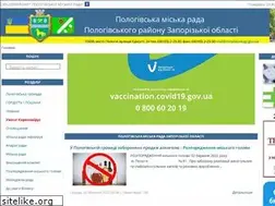 Sites similar to mradapology.gov.ua