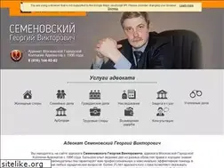 Sites similar to mradvokat.ru