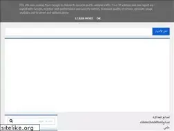 Sites similar to mrafkar.blogspot.com