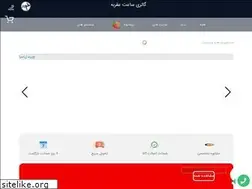 Sites similar to mraghrabeh.com