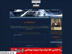 Sites similar to mrah.blogfa.com