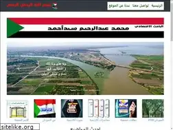 Sites similar to mrahim.com
