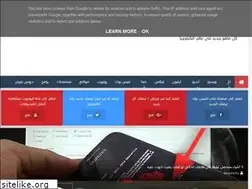 Sites similar to mralhashimy.blogspot.com