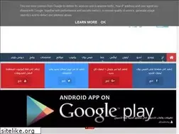 Sites similar to mralhashimy81.blogspot.com