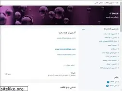 Sites similar to mralireza.blogsky.com