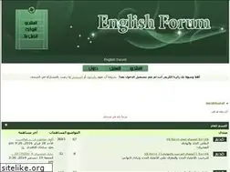 Sites similar to mralsharaf.yoo7.com