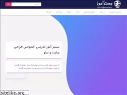 Sites similar to mramooz.com