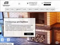 Sites similar to mramor-omsk.ru