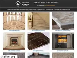Sites similar to mramor.pro