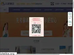 Sites similar to mramorlit.com