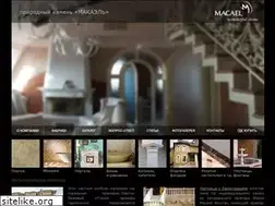 Sites similar to mramormacael.ru